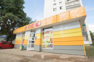 Проект торгового павильона по бул.Т.Янаби в г.Уфа