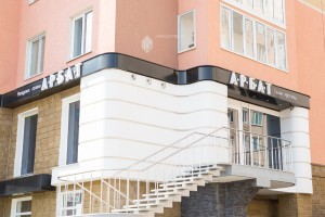 Входная группа в салон красоты по ул.З.Исмагилова, 15 в г.Уфа