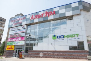 Реконструкция торгового комплекса по ул.С.Кувыкина, 11 в г.Уфа