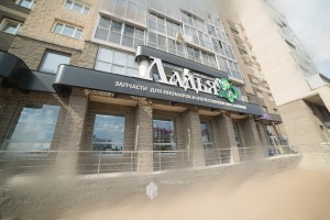 Проект вывески магазина автотоваров «Ладья» по ул.Жукова, 3/1 в г.Уфа