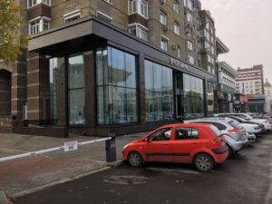 Входная группа на Кирова, 34 в г. Уфа