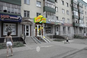 Эскиз вывески по ул.Ухтомского, 16 в г.Уфа