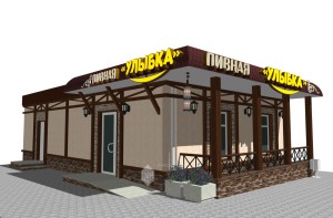 Эскиз вывески пивного магазина по ул.Айская в г.Уфа